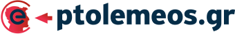 e-Ptolemeos